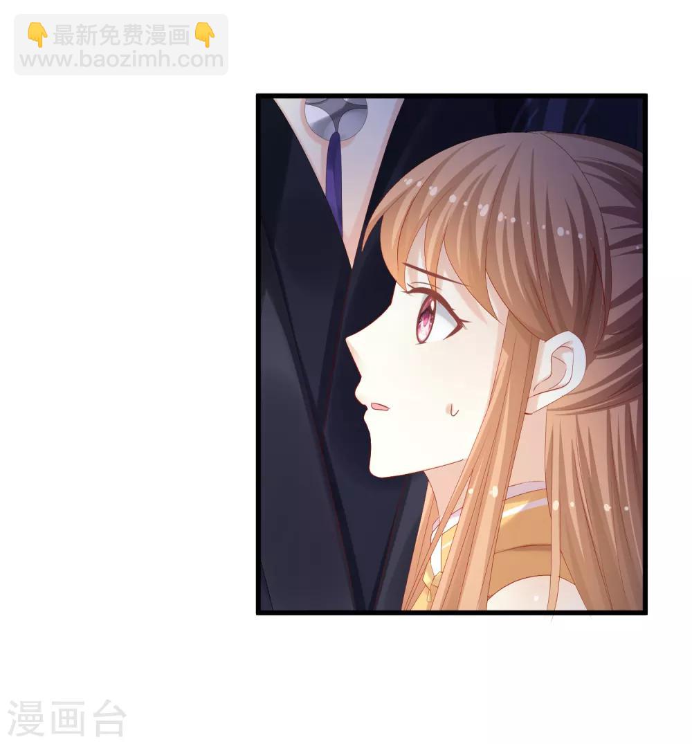 第37话 惩罚-第38话