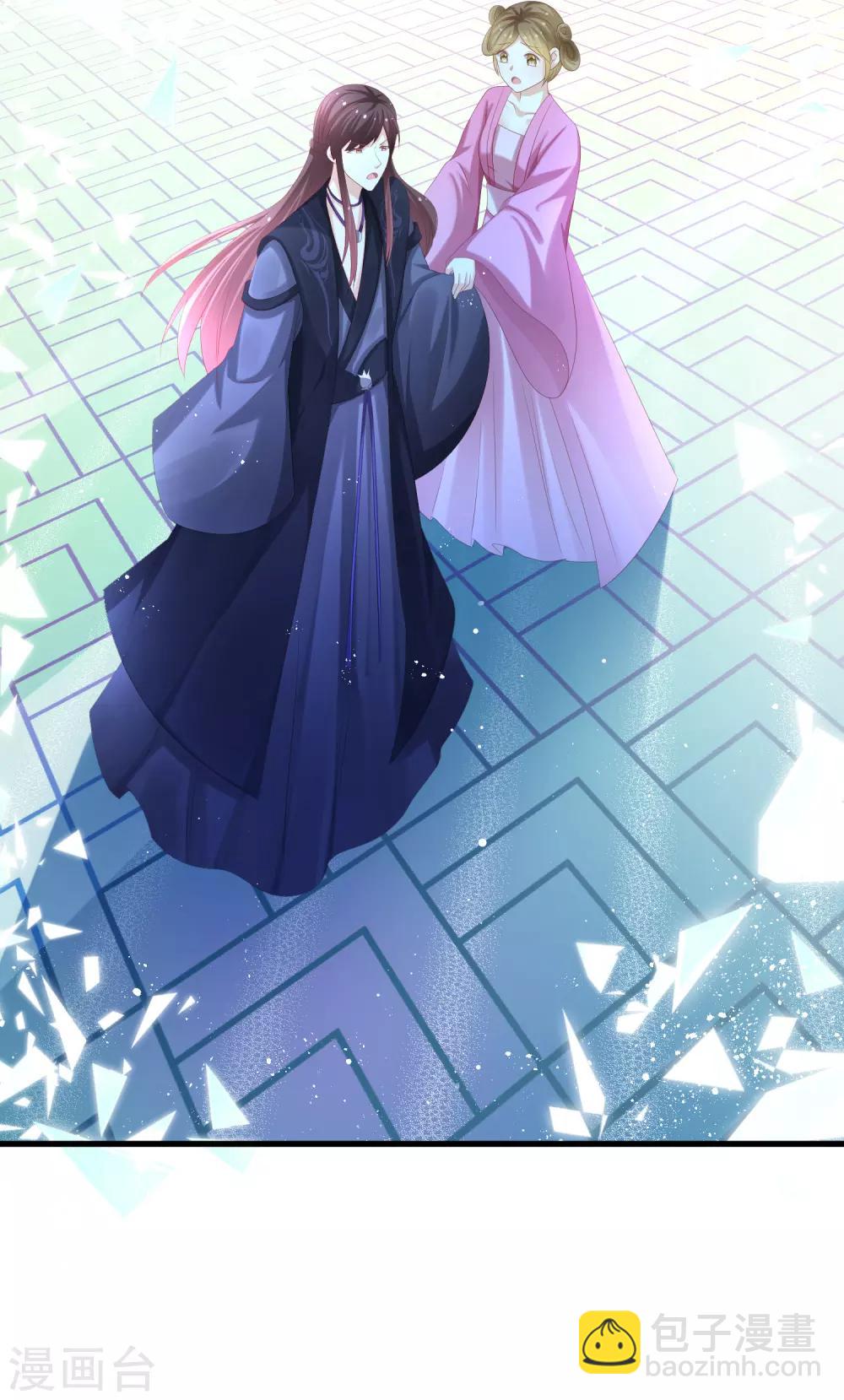 第49话 执念-第50话