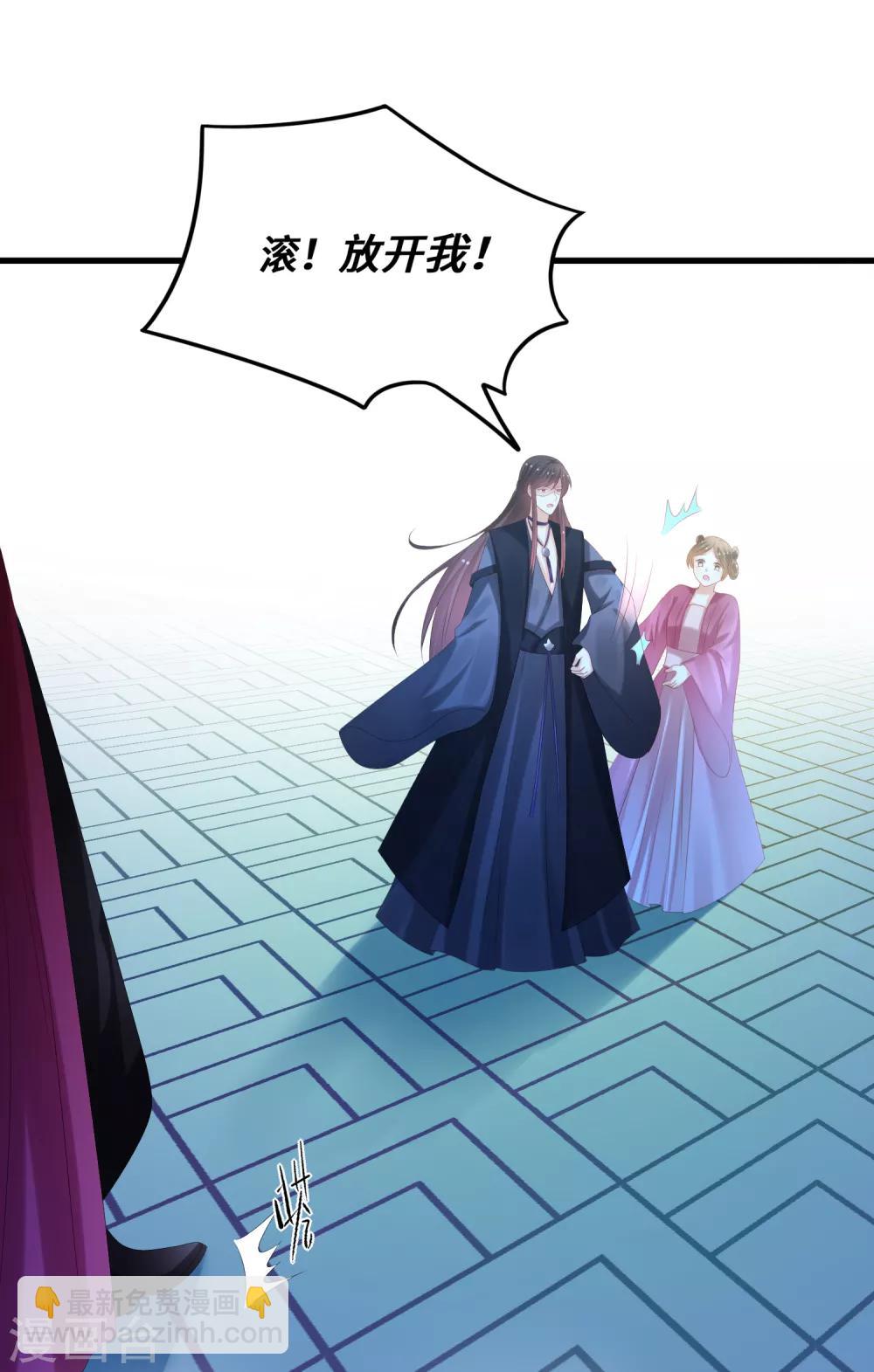 第49话 执念-第50话