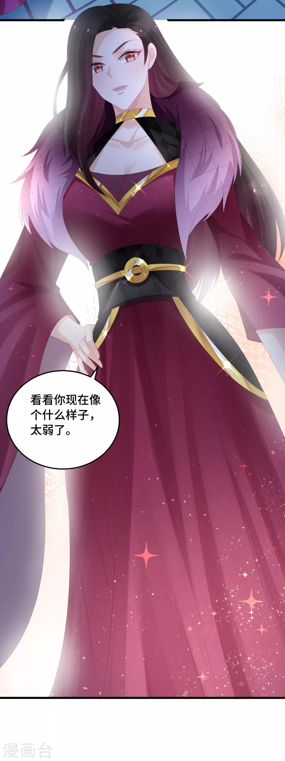 第49话 执念-第50话