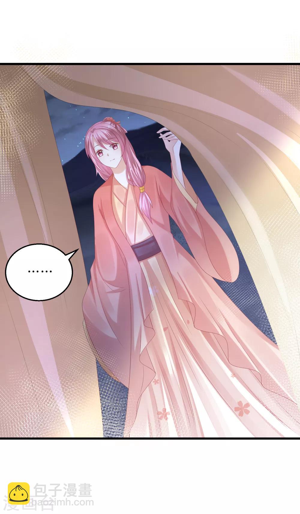 第52话 后院起火-第54话