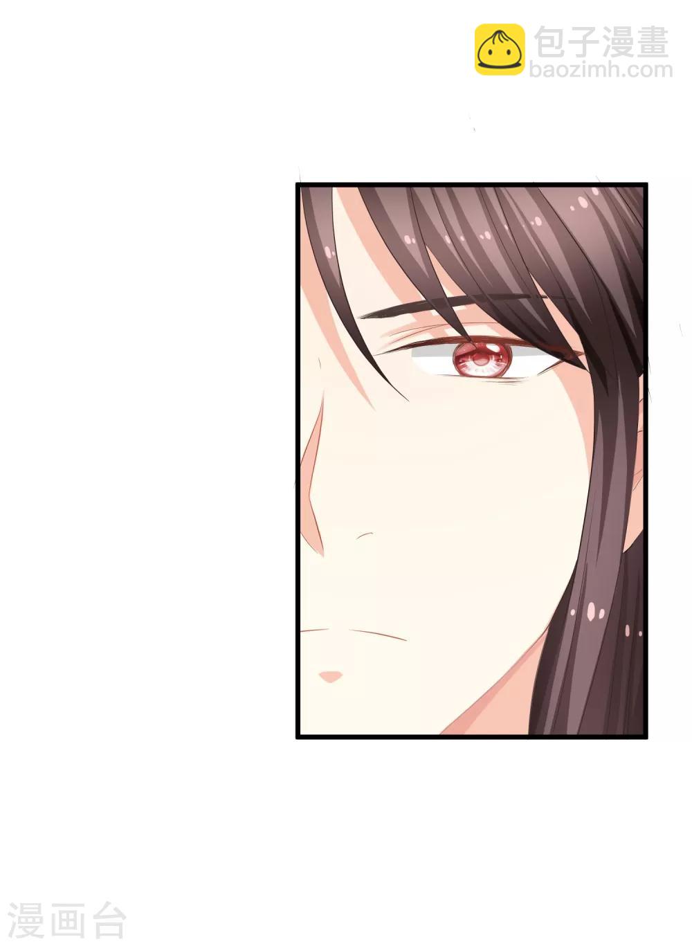 第7话 本小姐就是对你企图-第8话