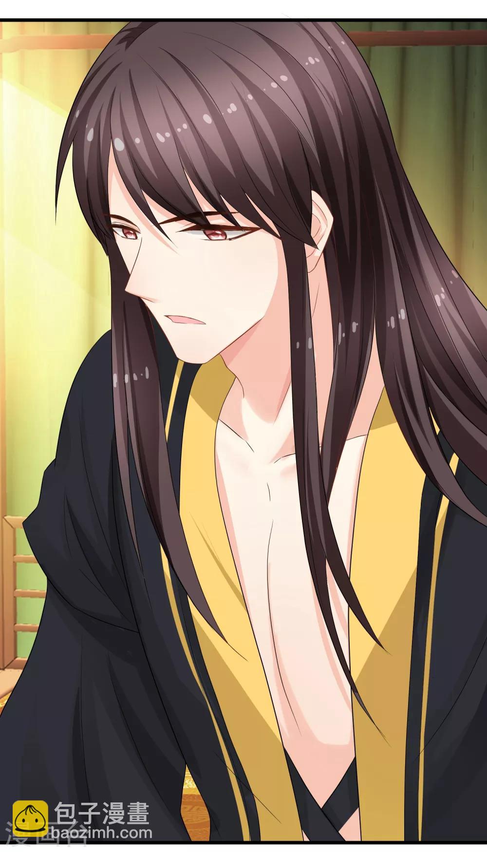 第7话 本小姐就是对你企图-第8话