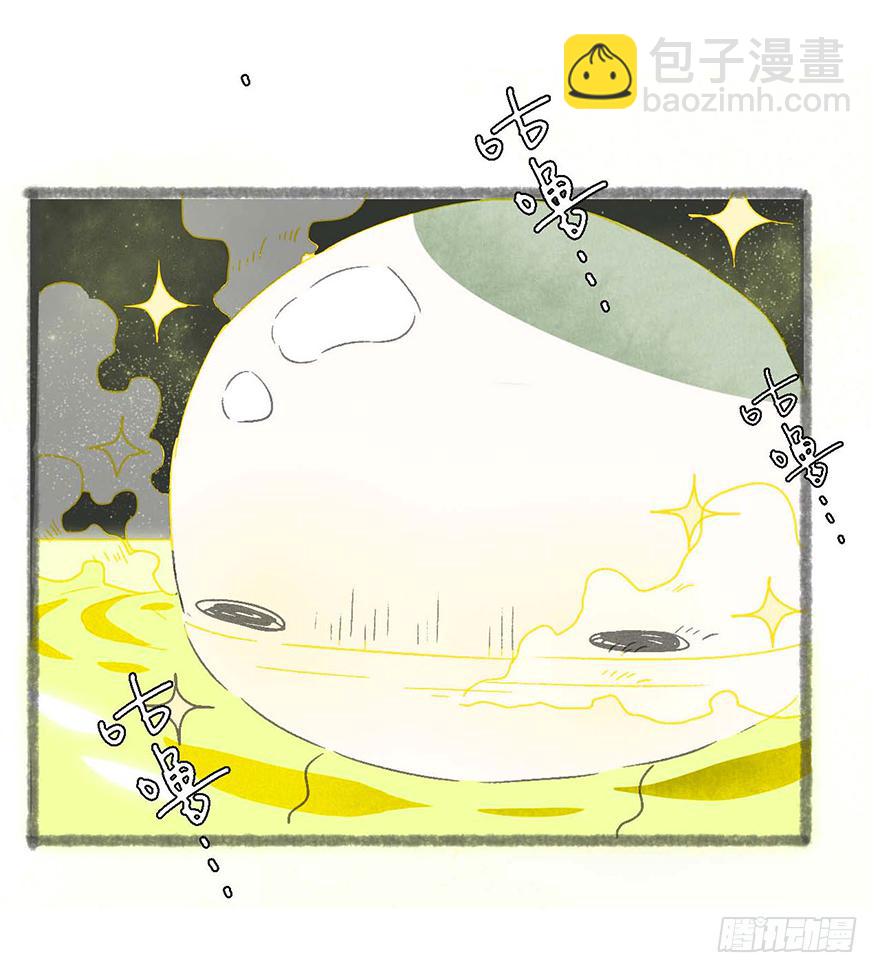 预告！快到碗里来！-第2话