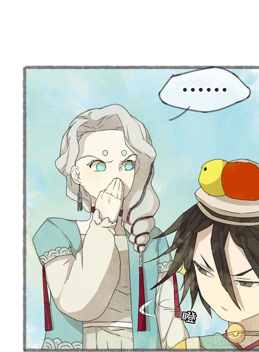 灵魂互换？绝对可行！(1/2)-第12话