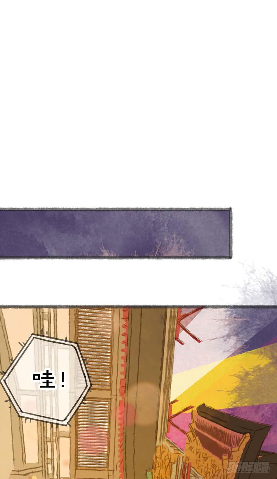 灵魂互换？绝对可行！(1/2)-第12话