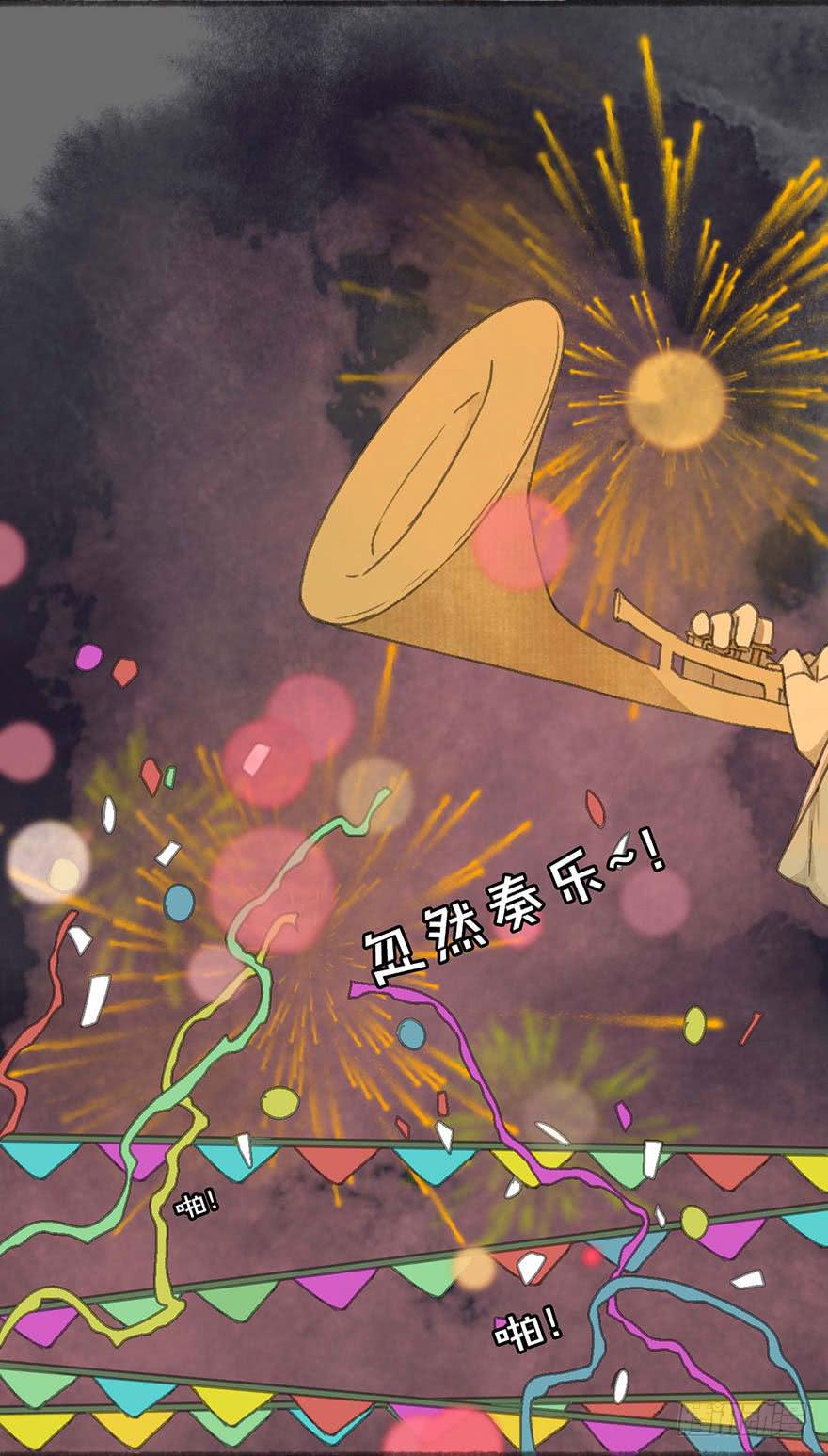 灵魂互换？绝对可行！(1/2)-第12话