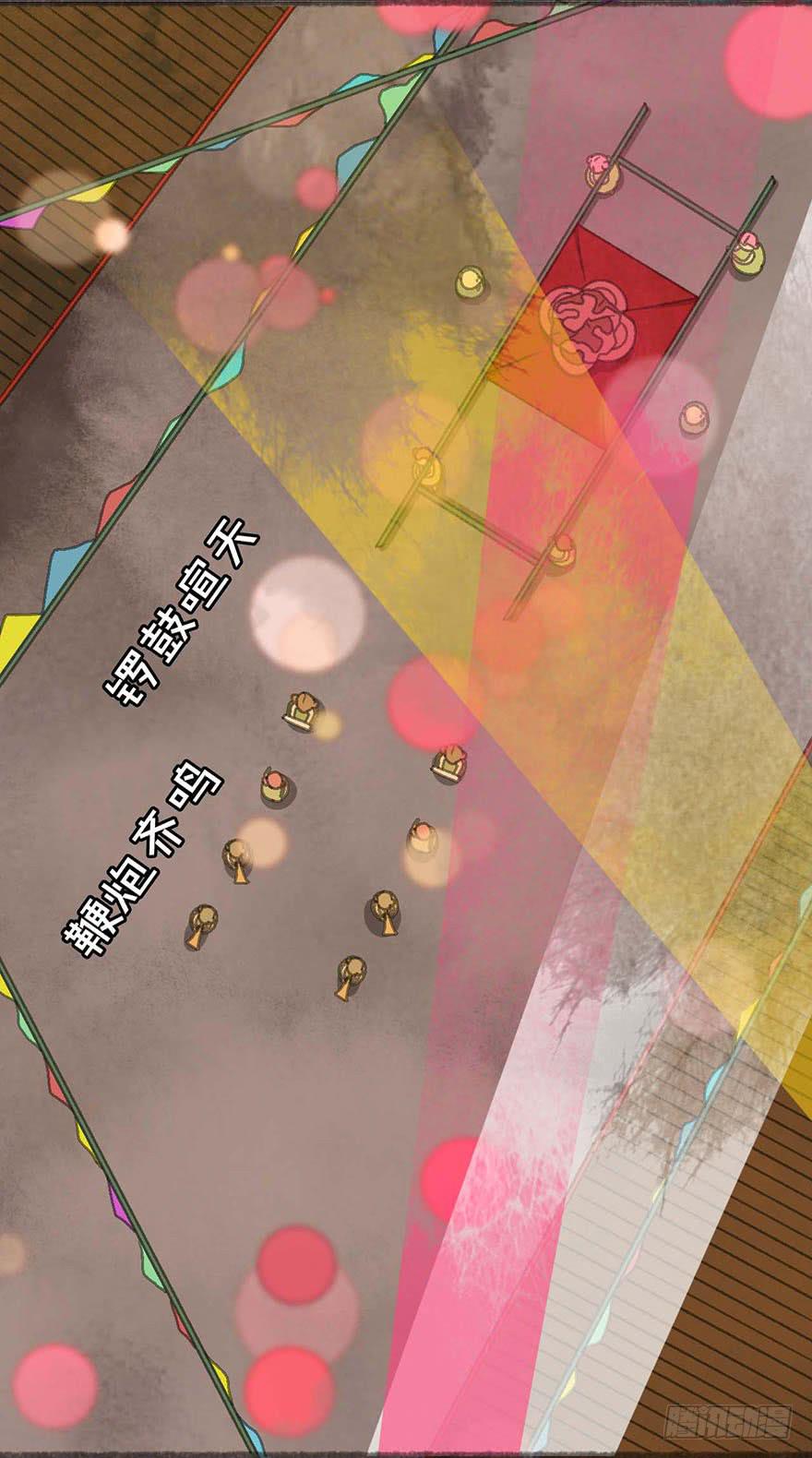 灵魂互换？绝对可行！(1/2)-第12话