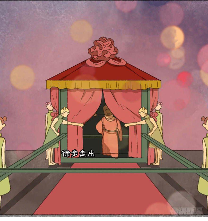 灵魂互换？绝对可行！(1/2)-第12话