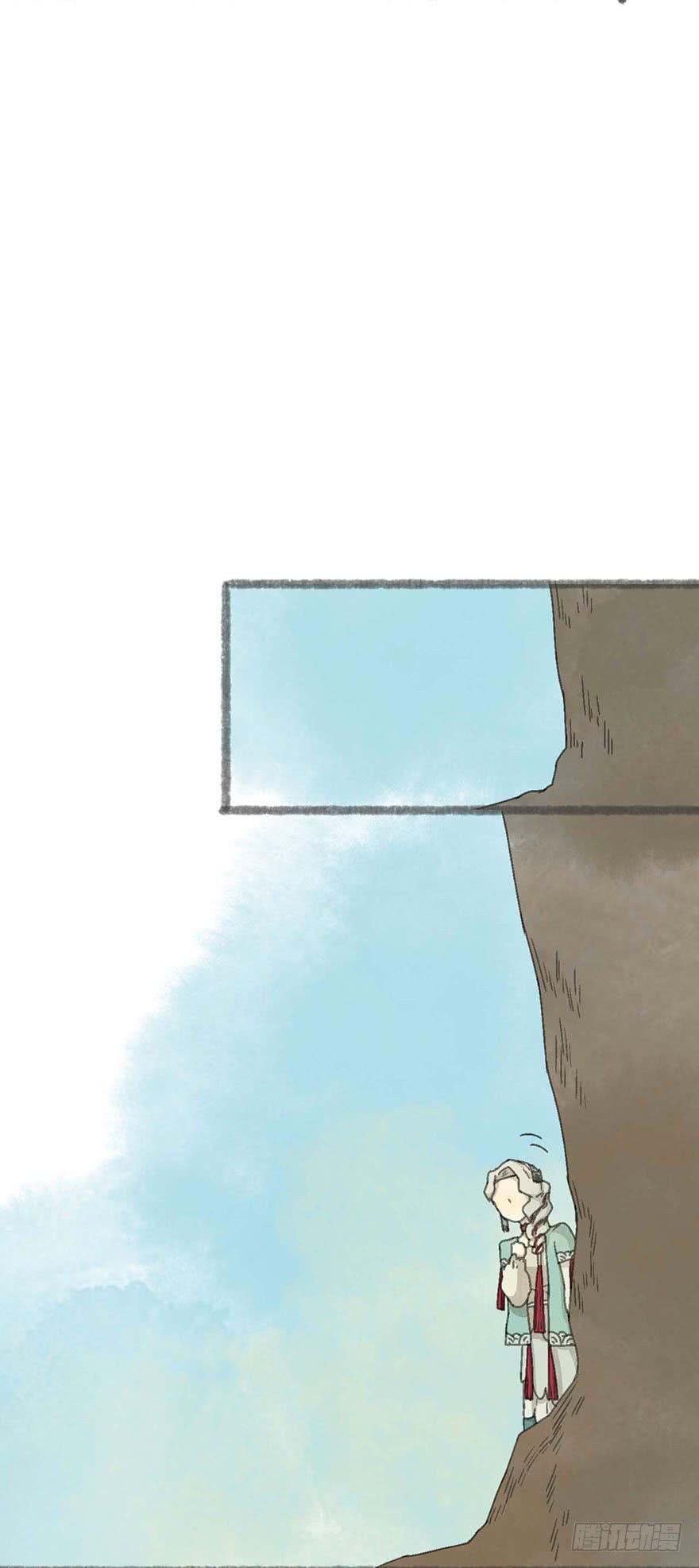 灵魂互换？绝对可行！(1/2)-第12话