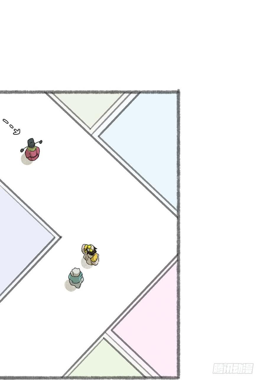 老夫也是圣子城人-第14话