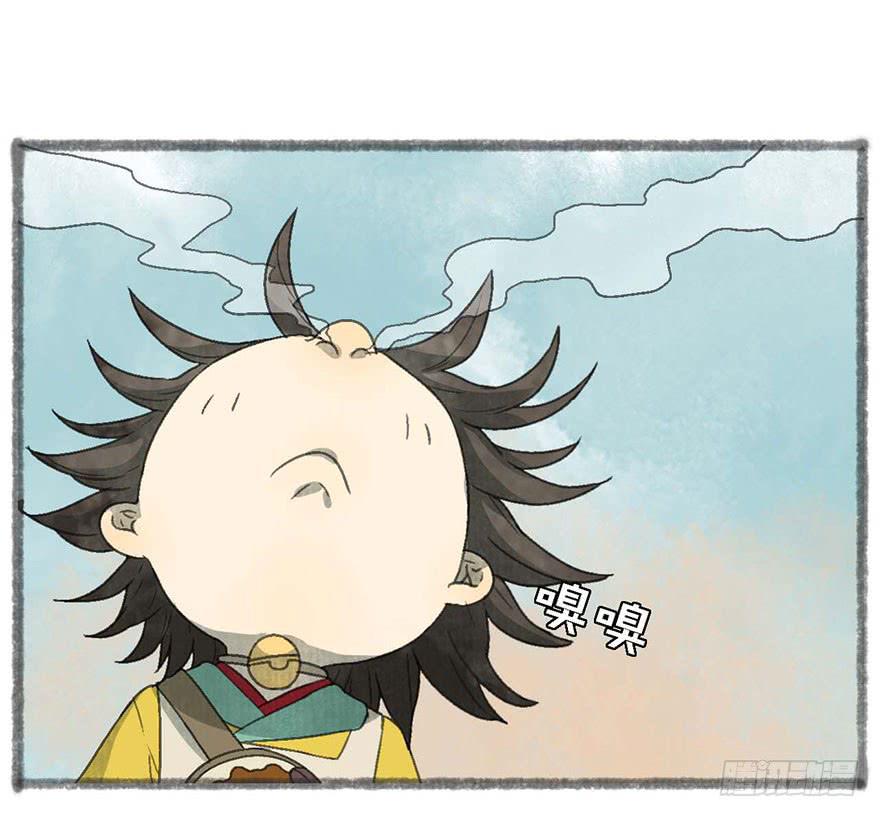 饥不择食！口是心非！-第16话