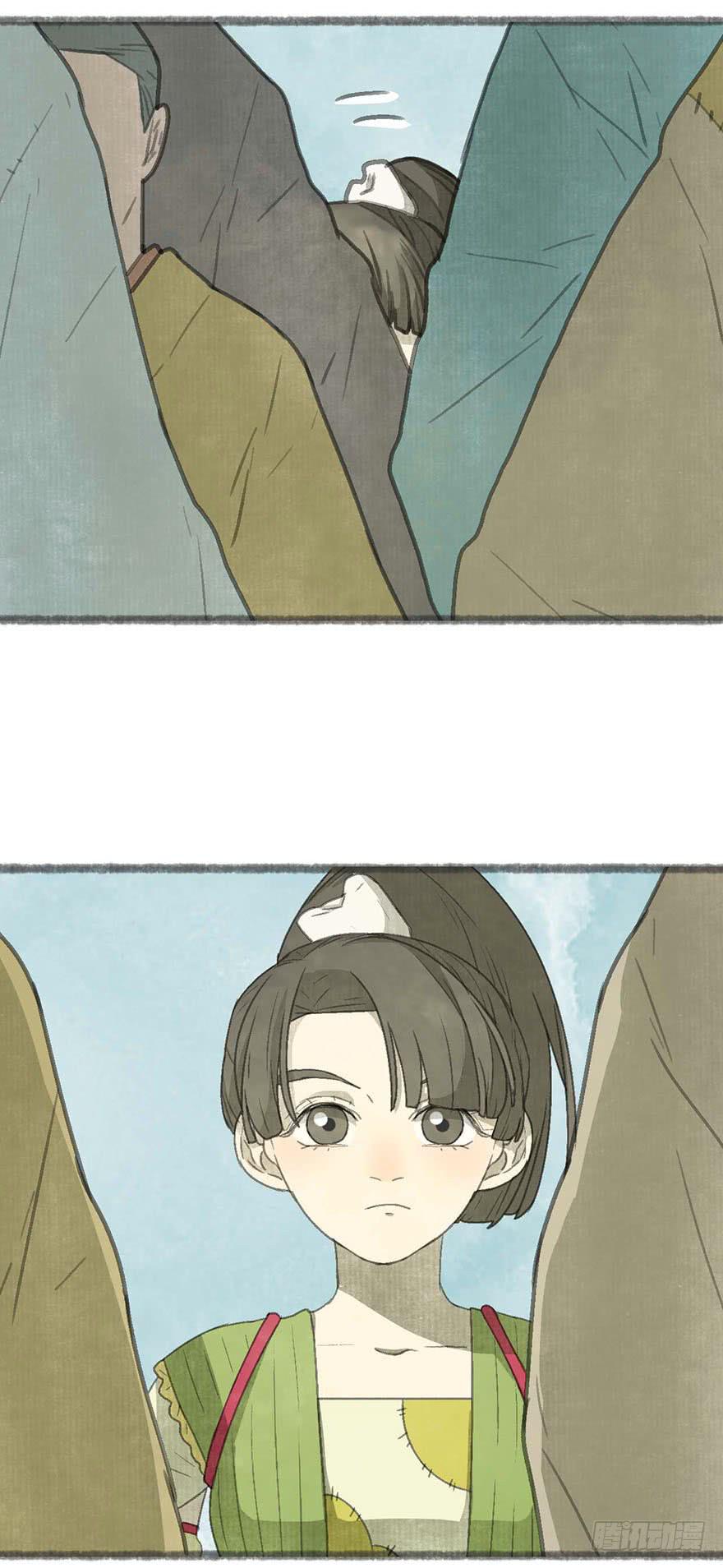 臭豆腐来袭！-第18话