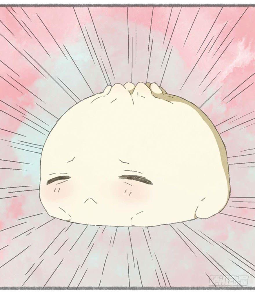 不周山镇山之宝-第4话