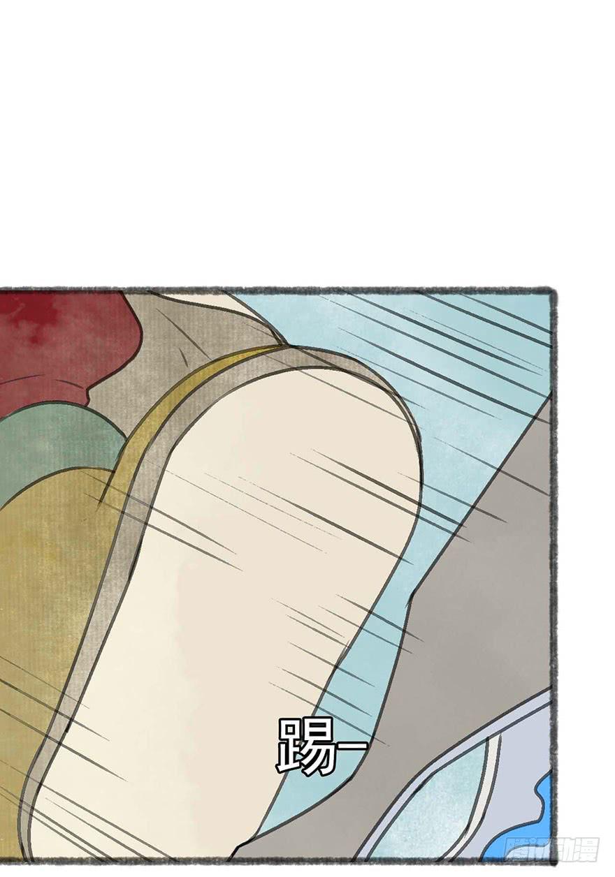 消失的豆腐村-第28话