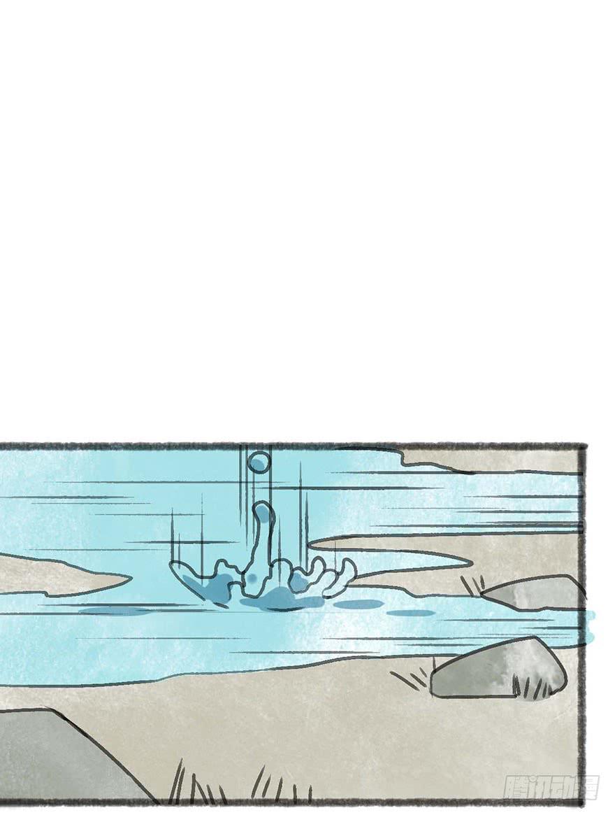 消失的豆腐村-第28话