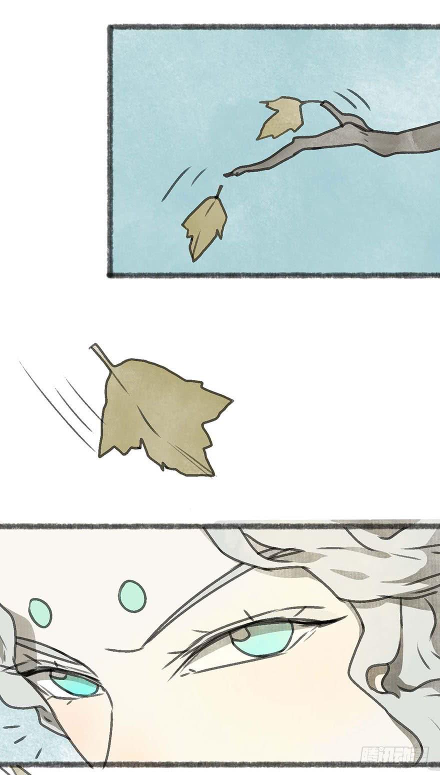 消失的豆腐村-第28话