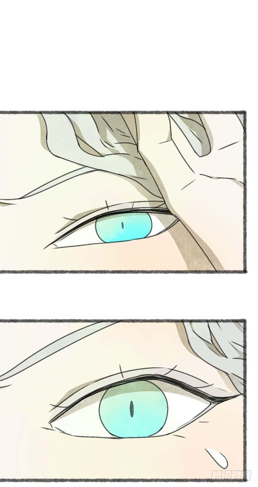 消失的豆腐村-第28话