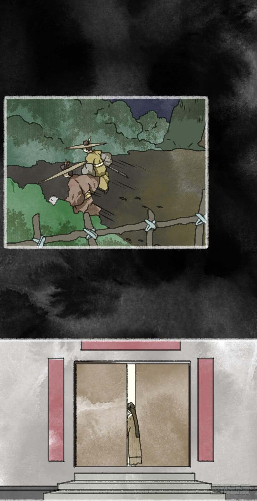 炼妖师！-第30话