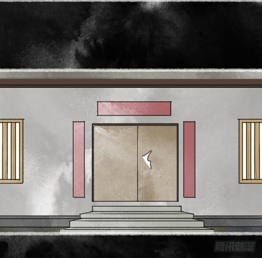 炼妖师！-第30话