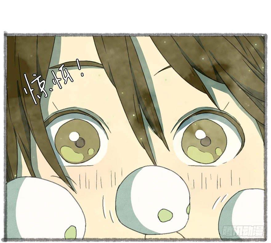 泡澡的汤圆怪-第6话