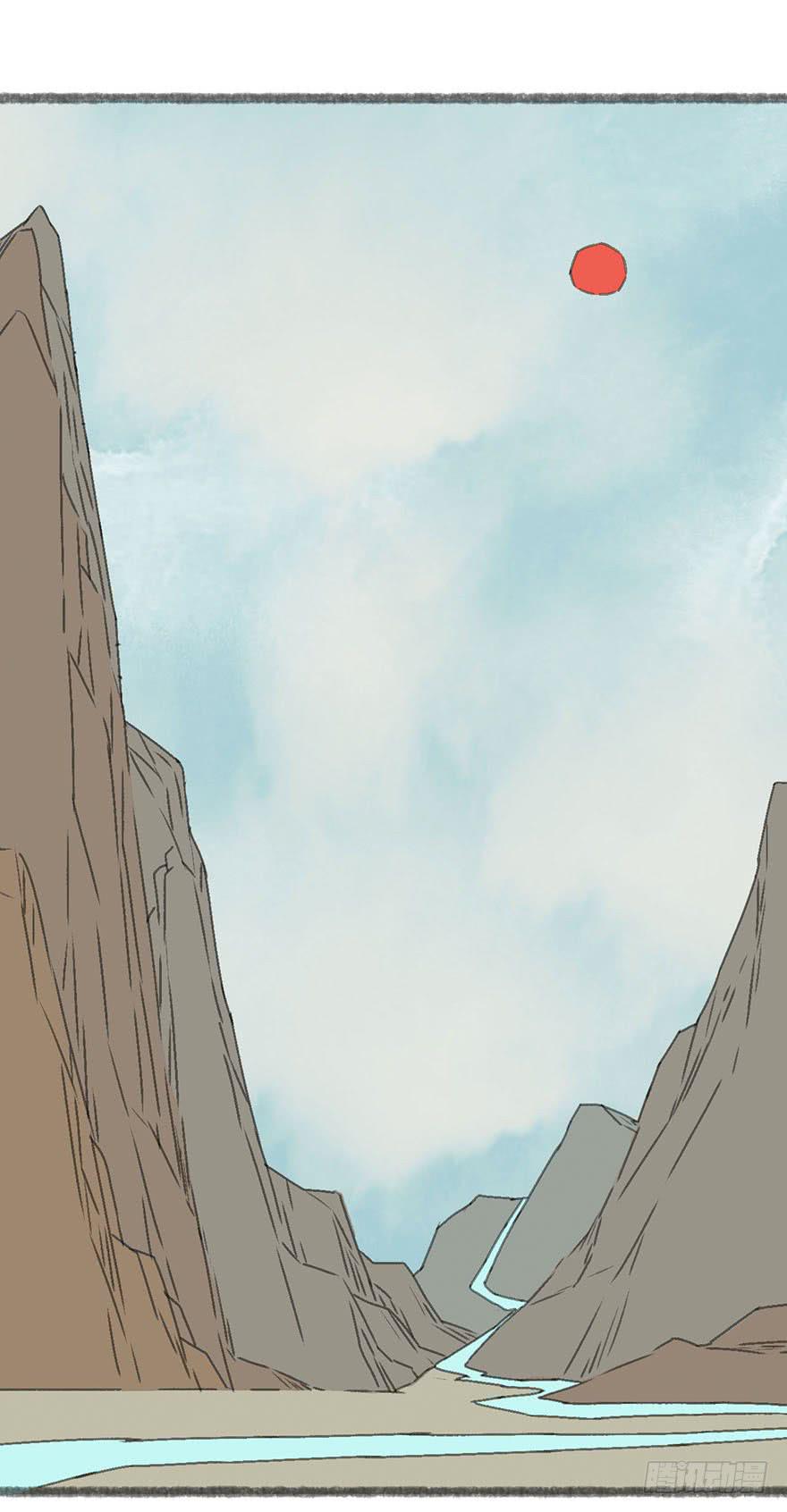 美丽的小姐姐，求投食！(1/2)-第8话