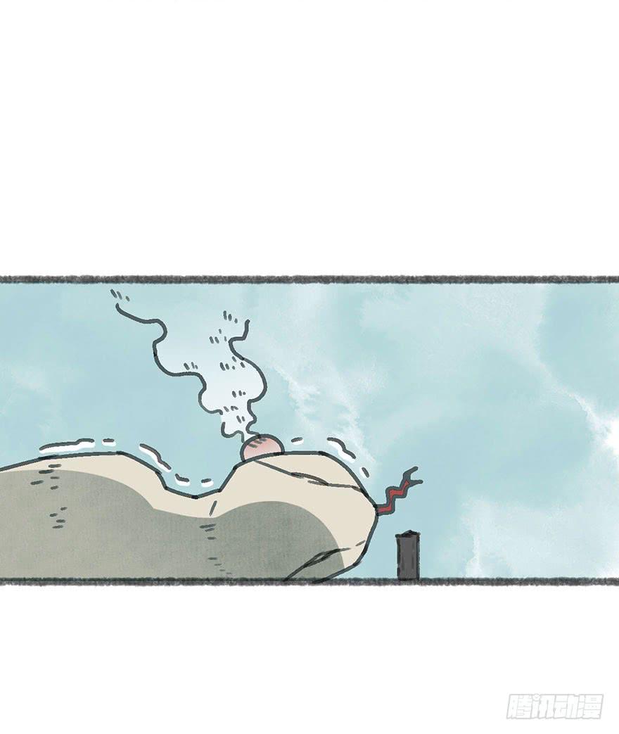 美丽的小姐姐，求投食！(1/2)-第8话