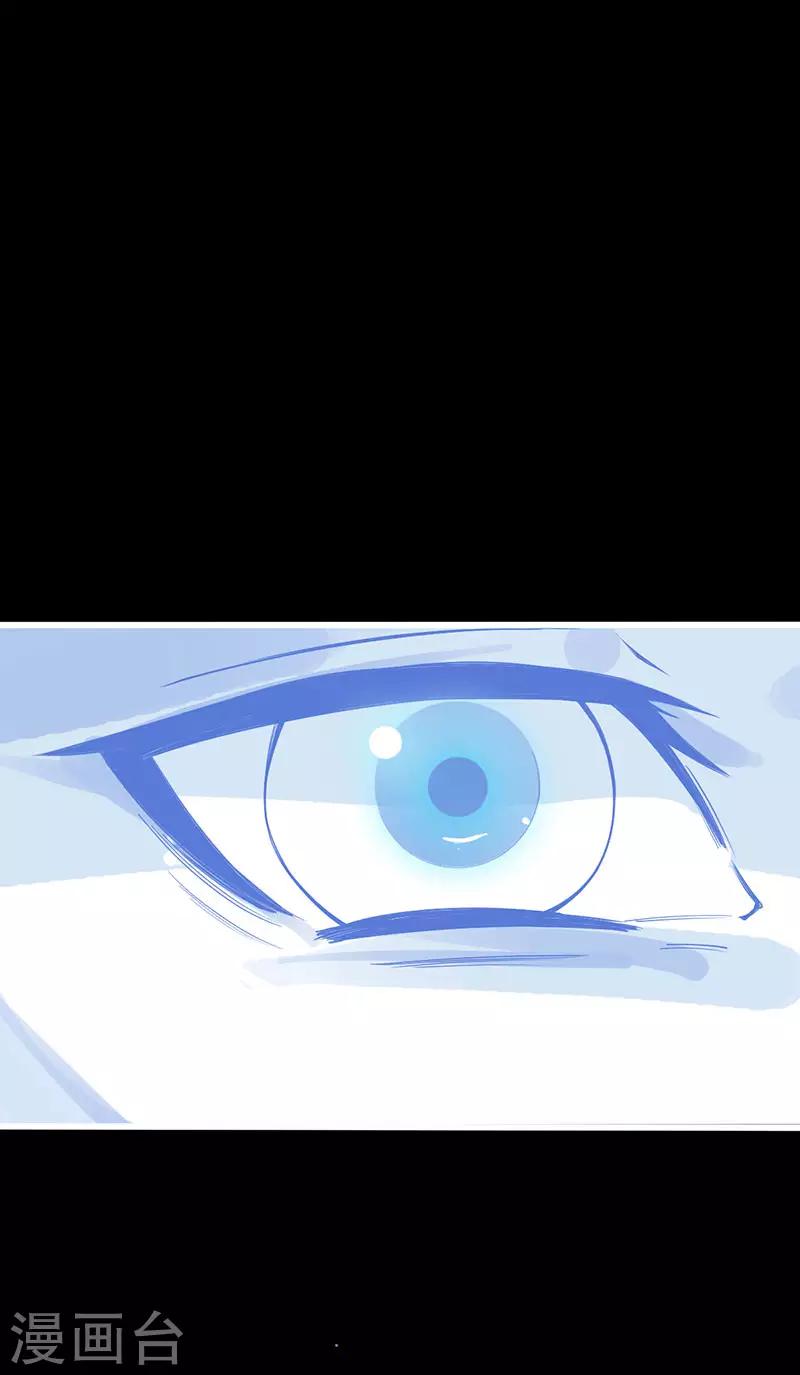 第1话 半座门 一滴露-第2话