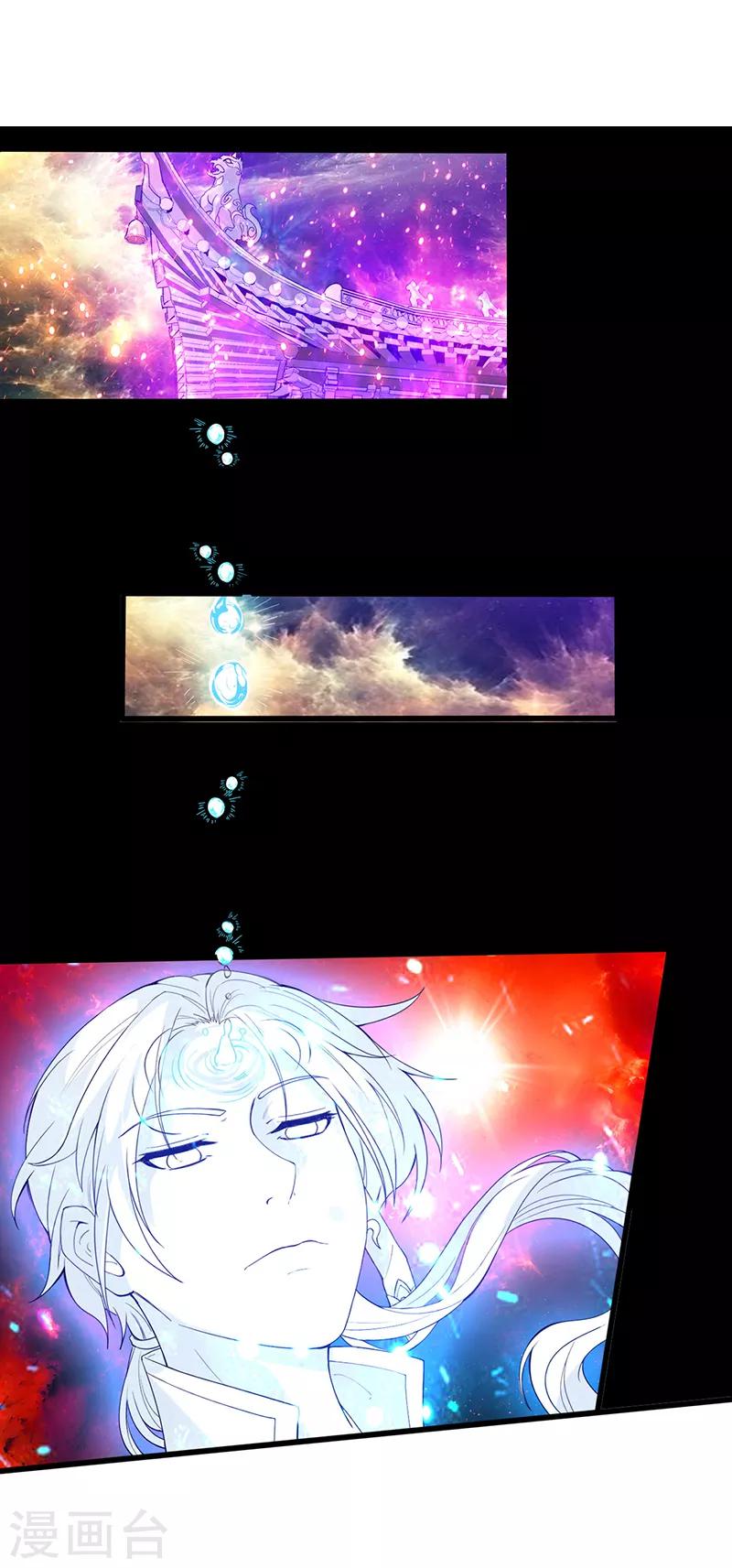 第3话 逆袭第一弹-第4话