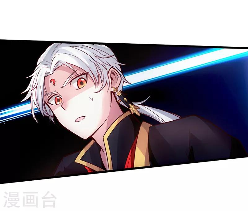 第3话 逆袭第一弹-第4话