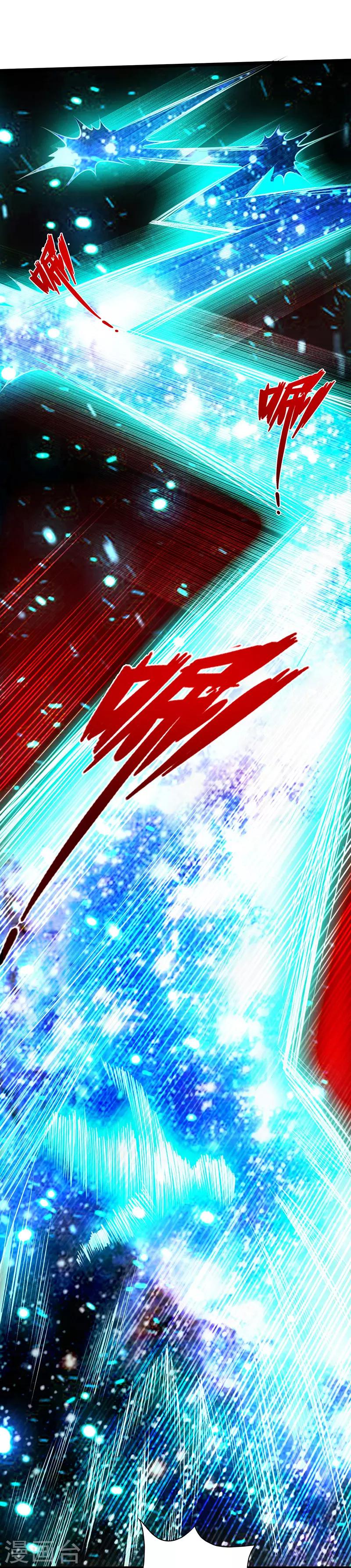 第3话 逆袭第一弹-第4话