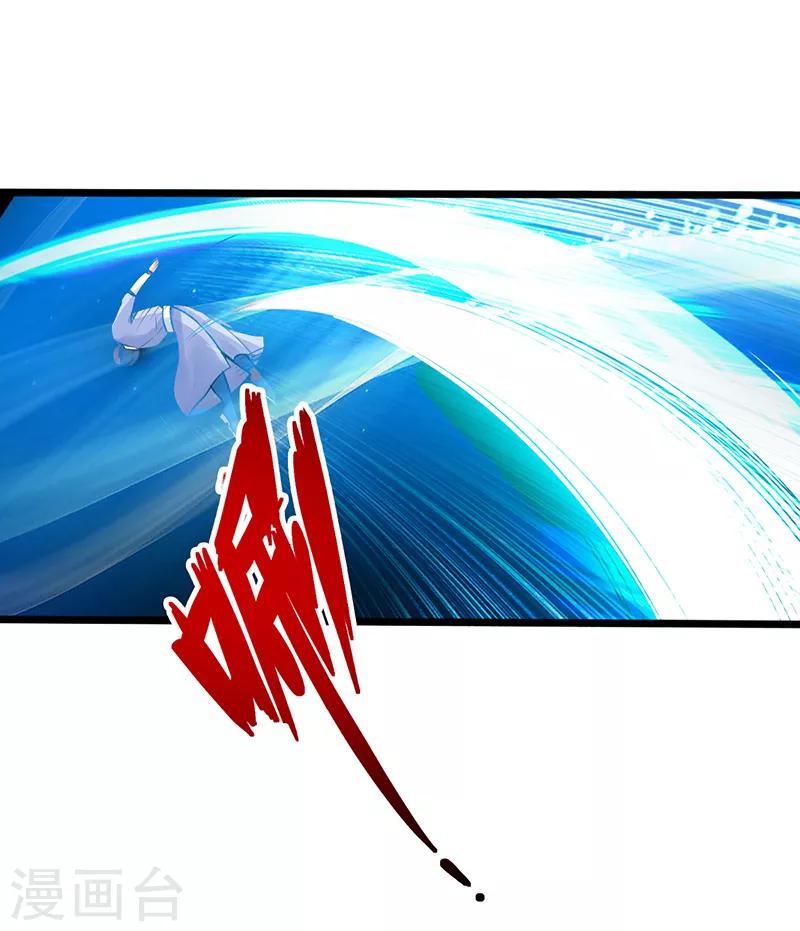 第3话 逆袭第一弹-第4话