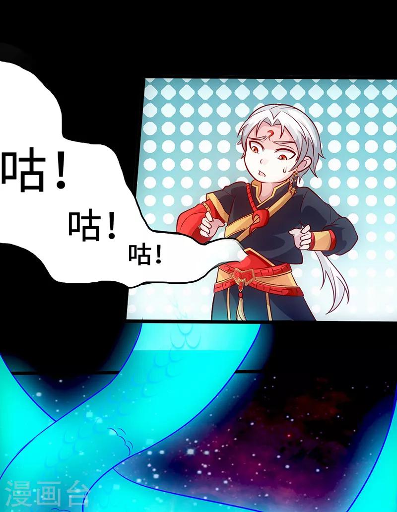 最终话 暗潮涌动-第10话