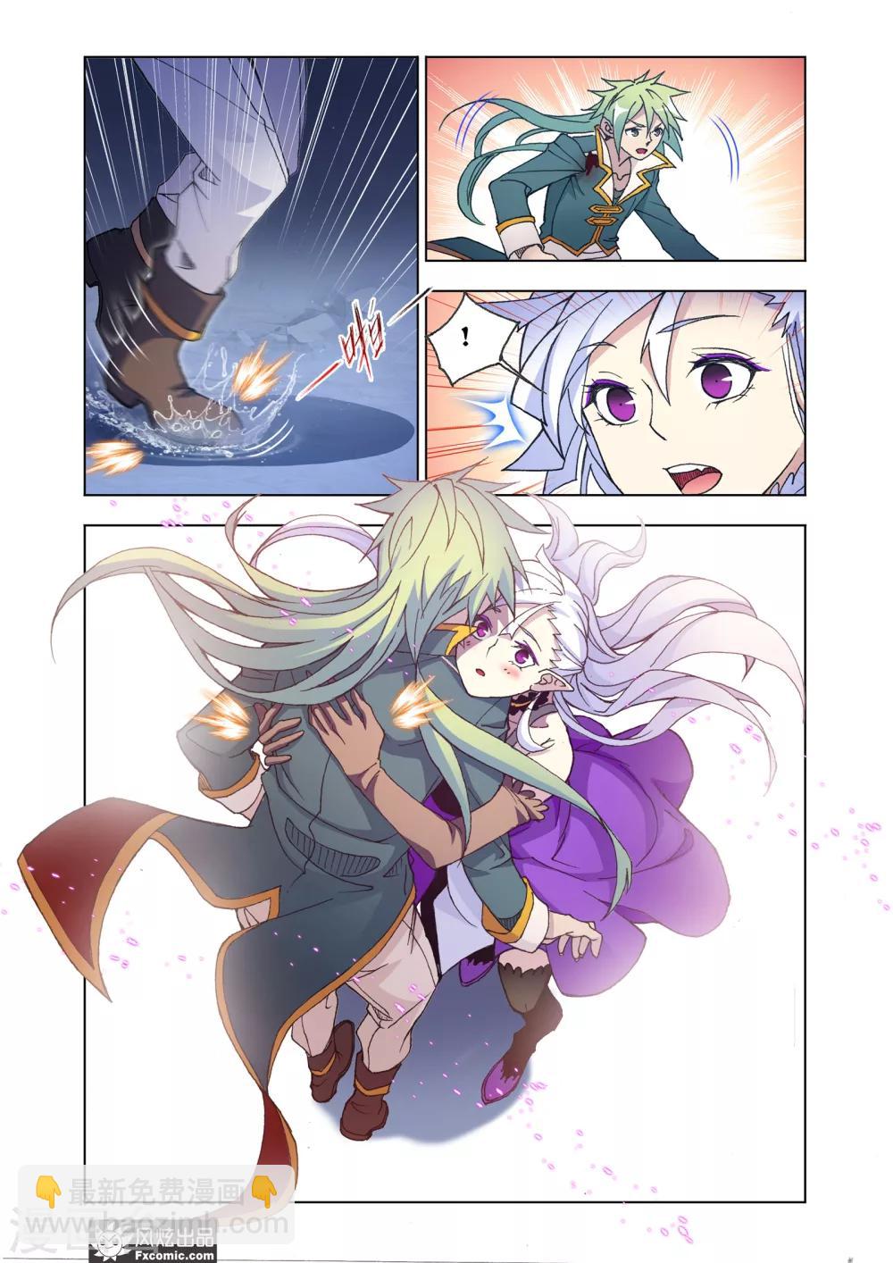 第67话1 大战过后-第144话