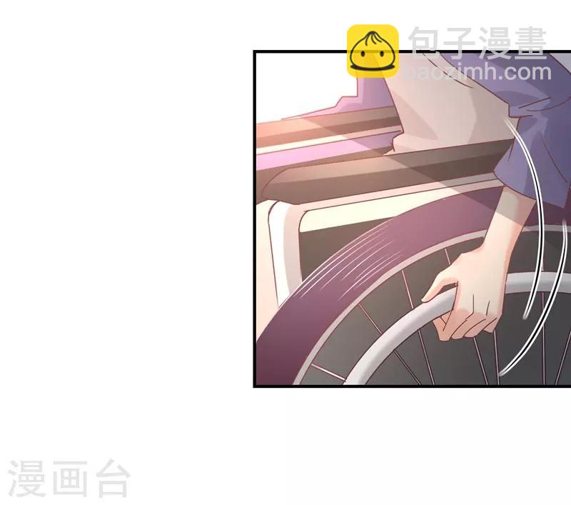 狂拽小妻 - 第80話 裴昭見到了莘柑！！ - 3