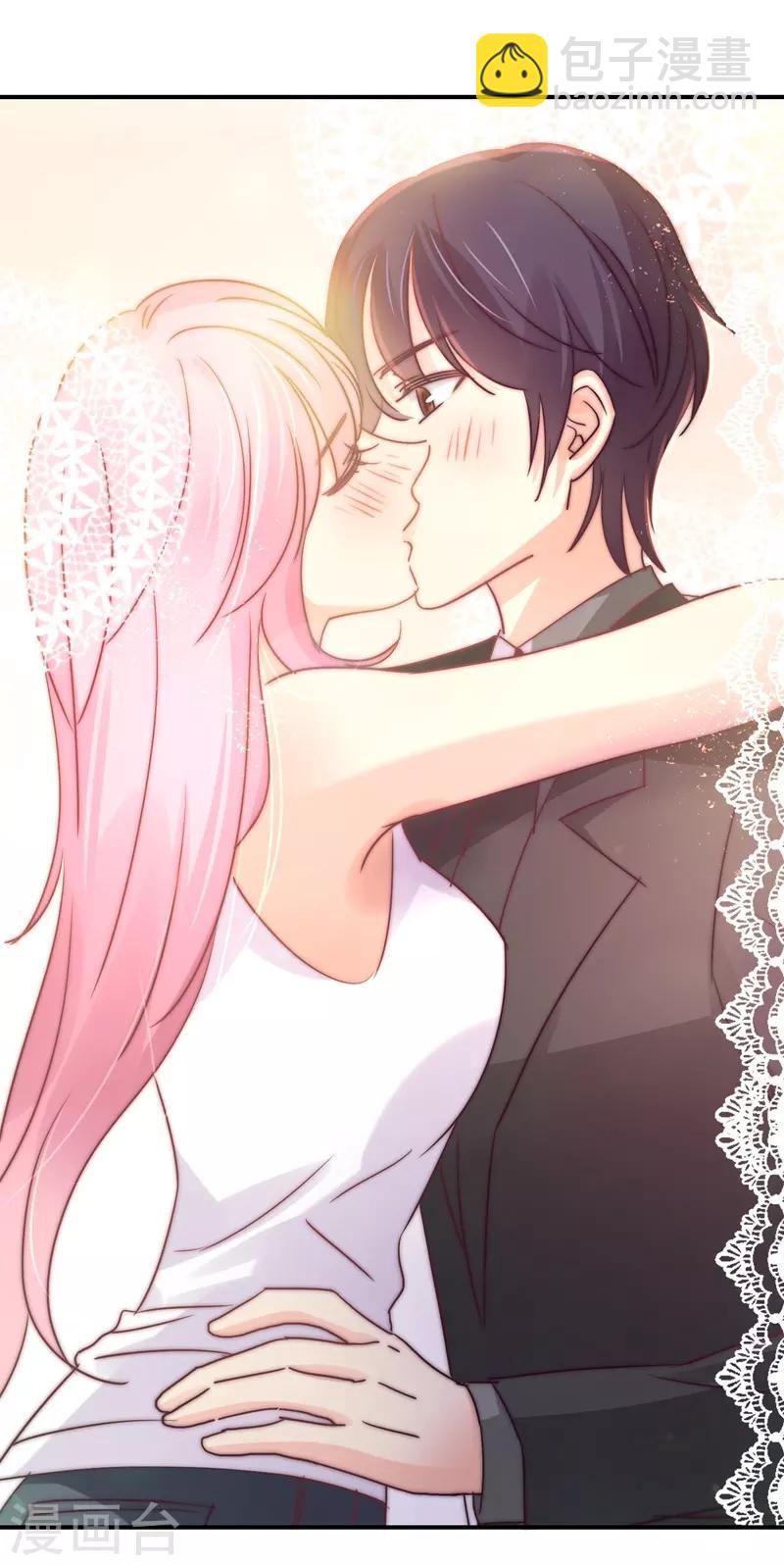 狂拽小妻 - 第90話 蕭叔叔是我一個人的！ - 6