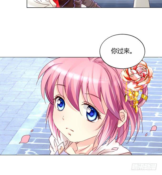 惜别（下）-第60话