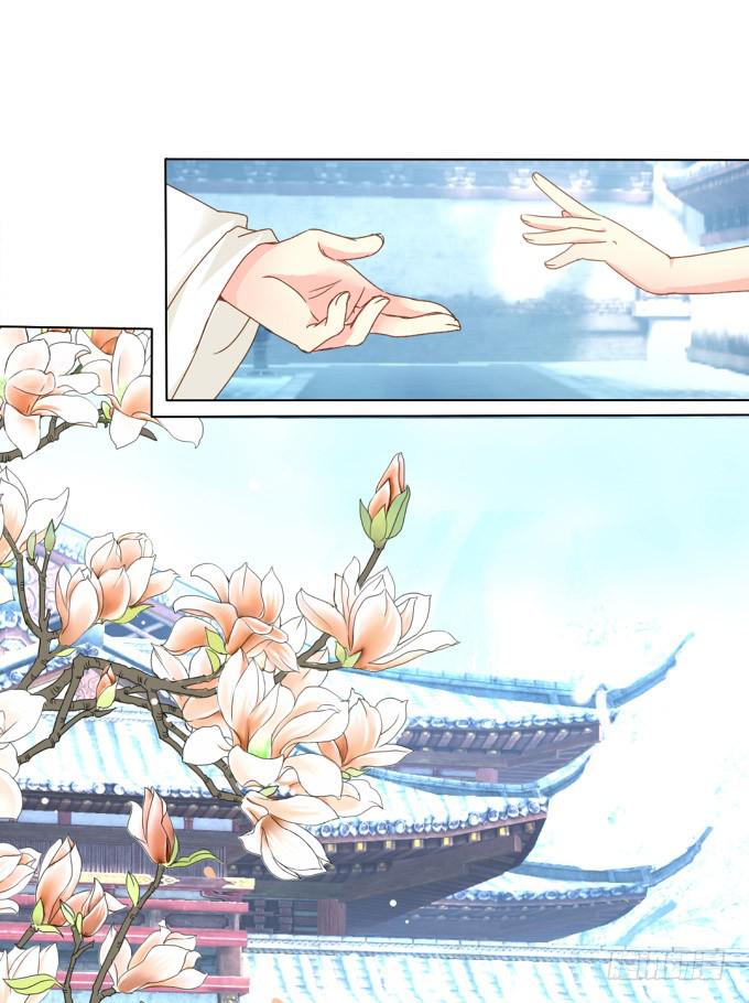 惜别（下）-第60话