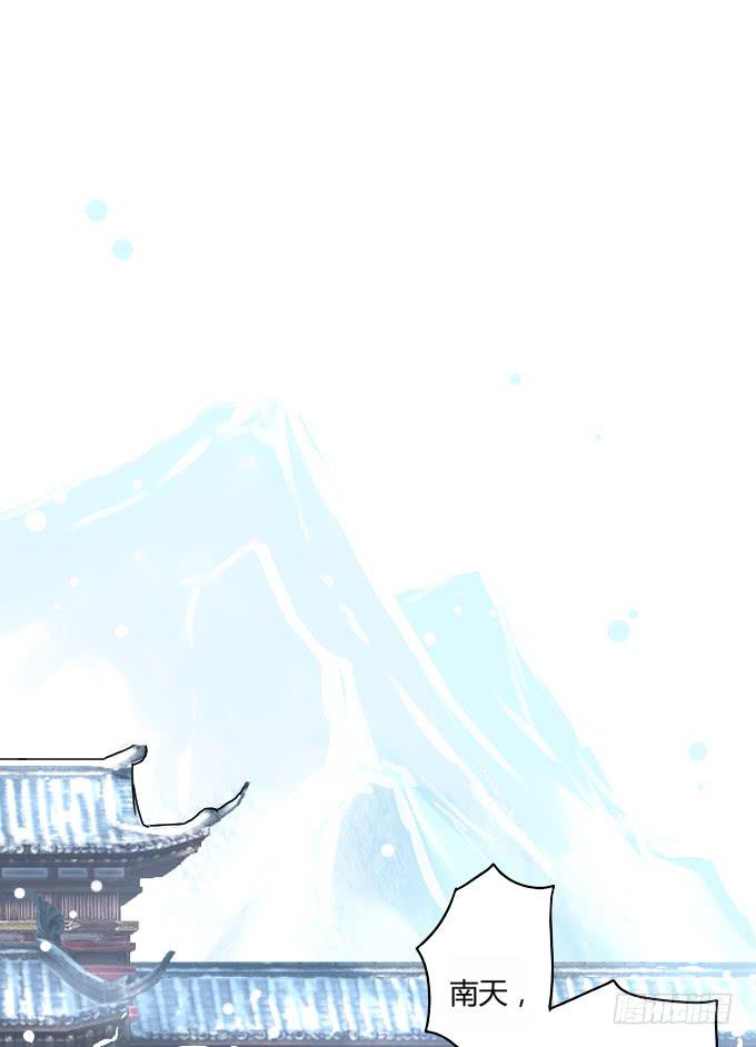 惜别（下）-第60话