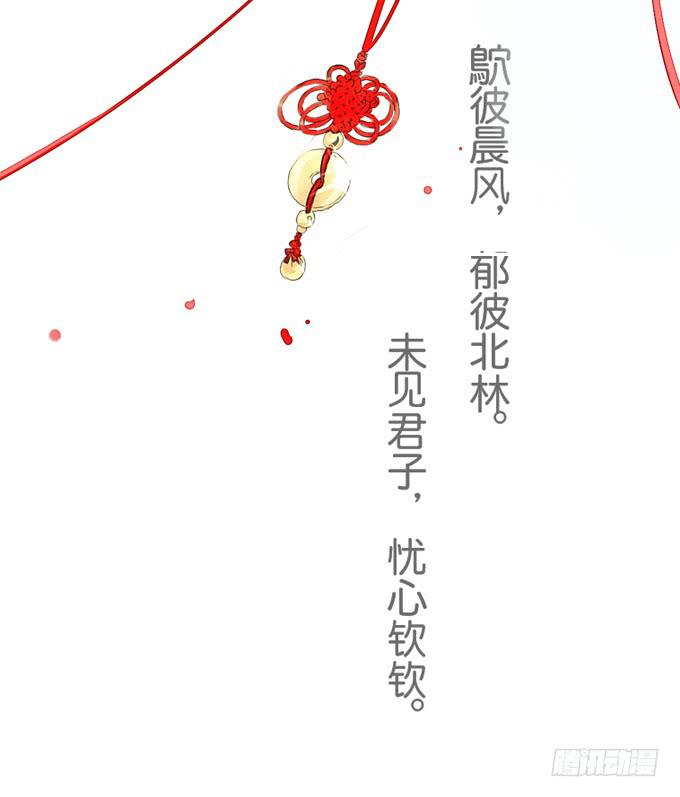 氪金再战-第8话