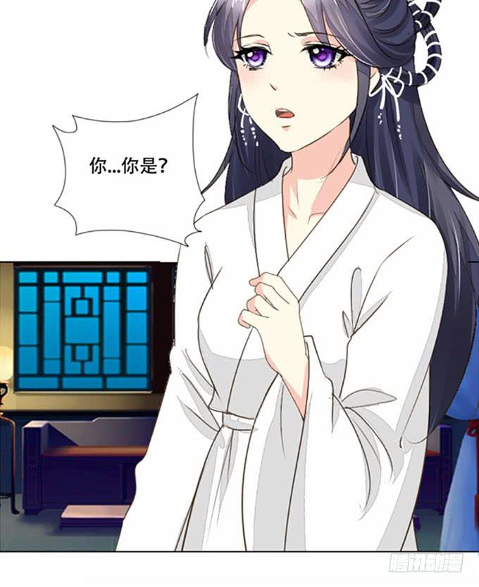 秘史（上）-第72话