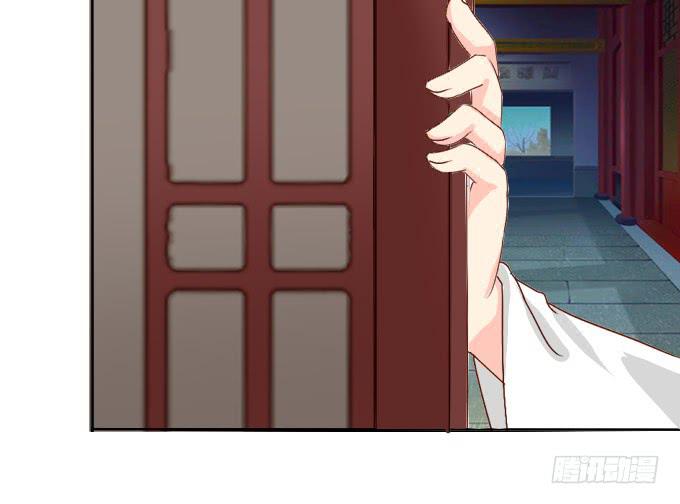 秘史（下）-第74话