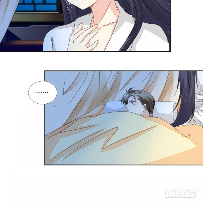 秘史（下）-第74话