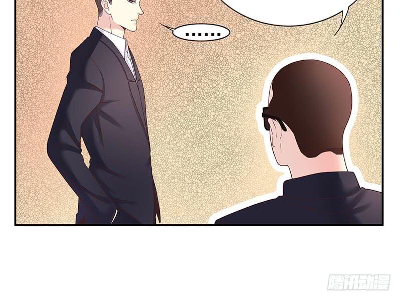 第14话 怀孕了(1/2)-第14话