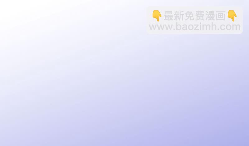 第14话 怀孕了(1/2)-第14话