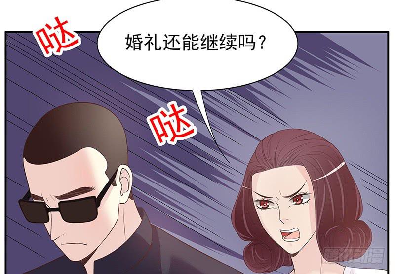 第14话 怀孕了(1/2)-第14话