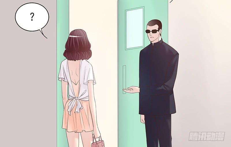 第14话 怀孕了(1/2)-第14话