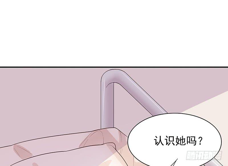 第14话 怀孕了(1/2)-第14话