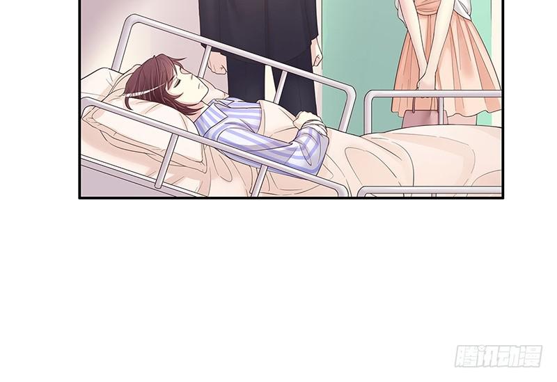 第14话 怀孕了(1/2)-第14话