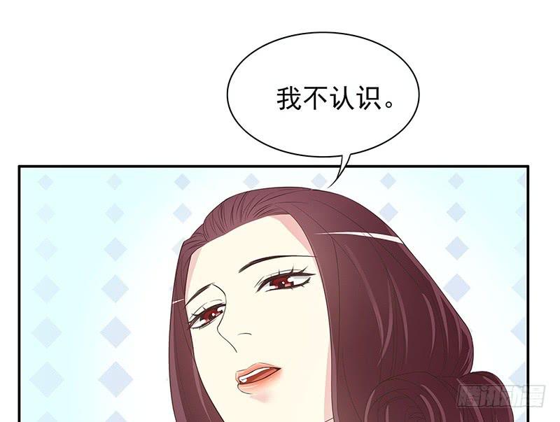 第14话 怀孕了(1/2)-第14话